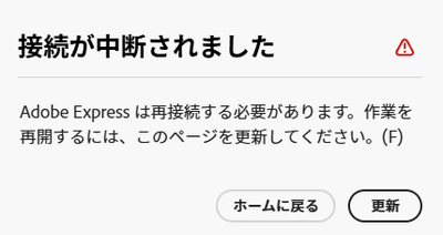 akira30752306uao9_0-1754994516478.png