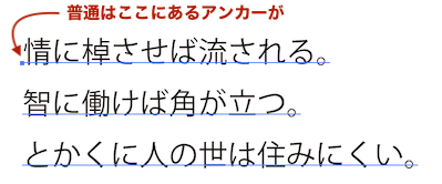 Screenshot 2025-08-21 at 12.19.03.png