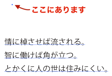 Screenshot 2025-08-21 at 12.20.24.png