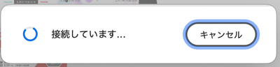 Katteypo_1-1755836192038.png