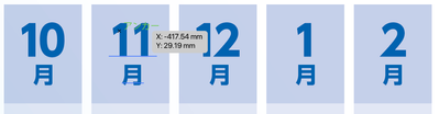 スクリーンショット 2025-08-22 14.39.14.png