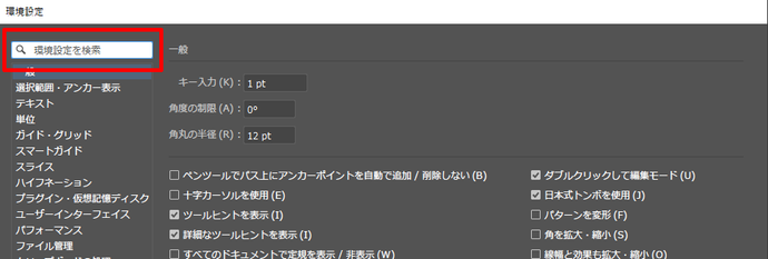 Leader_M2_0-1756118424210.png