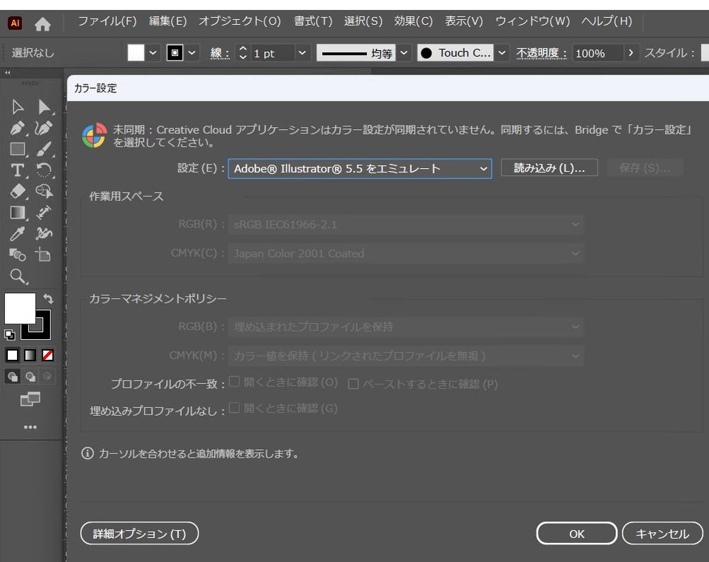 スクリーンショット 2025-08-29 125358.jpg