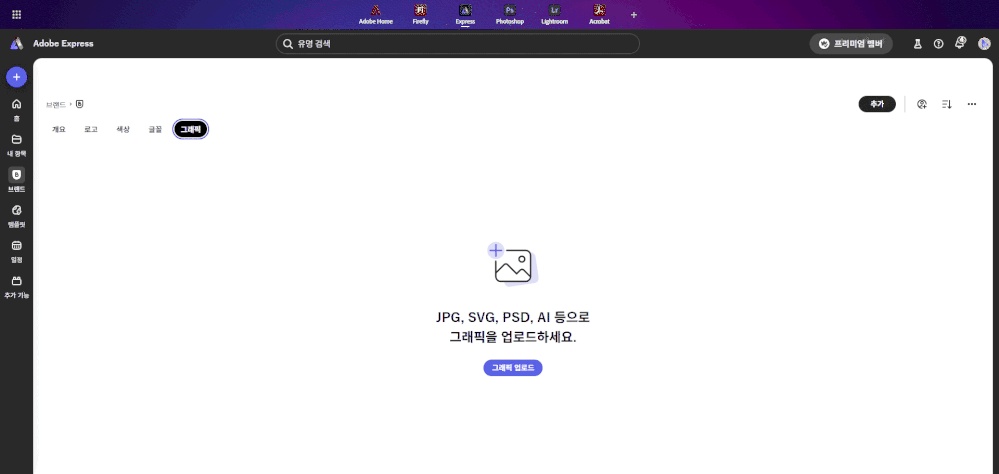 09.gif