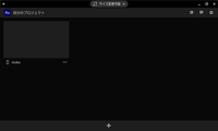 Screenshot 2025-09-01 21.01.23.png
