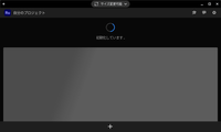 Screenshot 2025-09-01 21.01.43.png