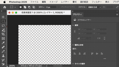 Adobe Express 2025-09-02 12.55.11.gif