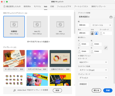 SS_Adobe Illustrator 2024_02_000052.png