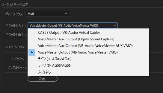 そういう状況でしたら Audition側ではなくハードウェア側の問題になりますね コンデンサーマイ Adobe Support Community