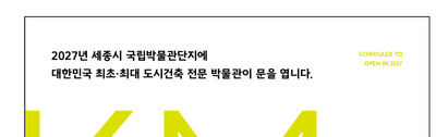 스크린샷 2025-09-04 오후 5.59.23.png