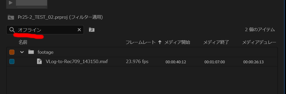 250904_303.png