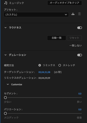 スクリーンショット 2025-09-08 22.34.46.png