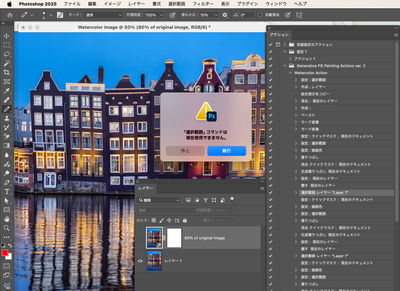 スクリーンショット 2025-09-12 15.52.59.png