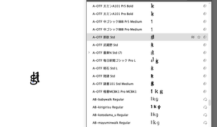 Screenshot 2025-09-22 at 11.01.24 AM.png