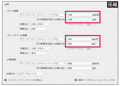 CleanShot 2025-09-22 at 18.13.53.png