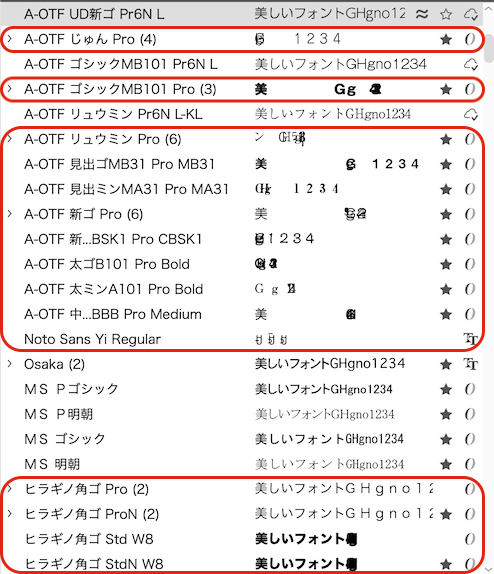 Screenshot 2025-09-26 at 13.11.41.png
