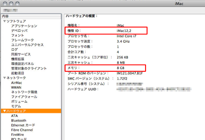 スクリーンショット 2025-10-06 16.20.23.png