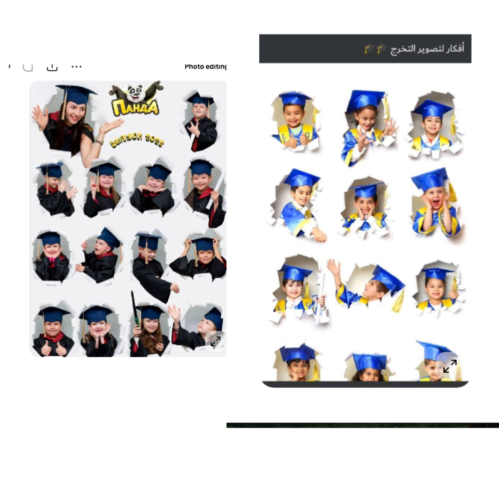 Untitled design(3).png