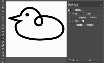 Adobe Express 2025-10-28 12.54.06.gif