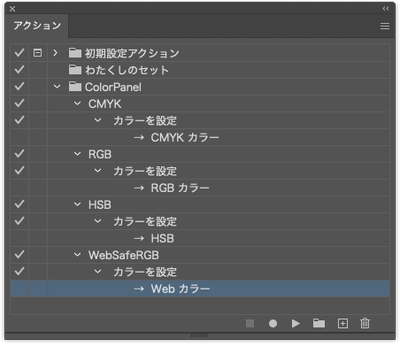 スクリーンショット 2025-10-31 19.21.01.png