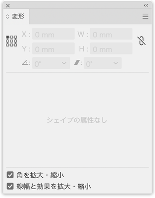 スクリーンショット 2025-11-08 13.07.09.png