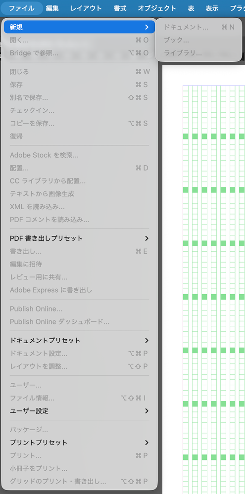 スクリーンショット 2025-11-18 13.59.41.png