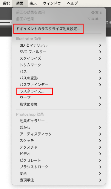 【効果確認用ページ】 メーターでページ数を確認したい : Apeos C7070 / C6570 / C5570