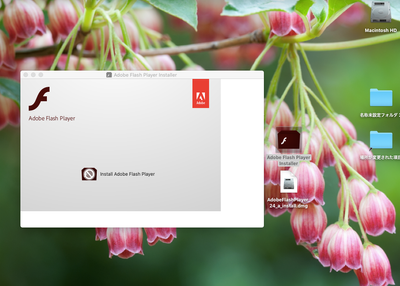 スクリーンショット 2020-05-04 14.55.22.png