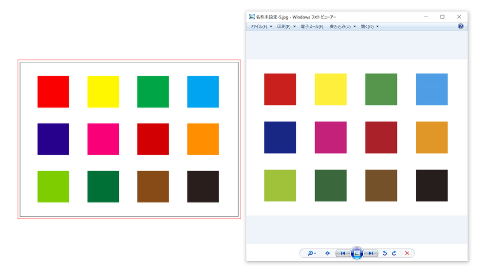 Illustrator上で表示される色と書き出しで出力される色が異なる Adobe Support Community