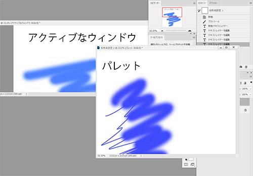 Solved カラーピッカーを使うとワークスペースより上にクリックボードが来てしまう 助けてください Adobe Support Community