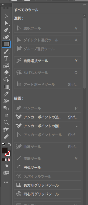 スクリーンショット 2020-05-20 12.02.55.png