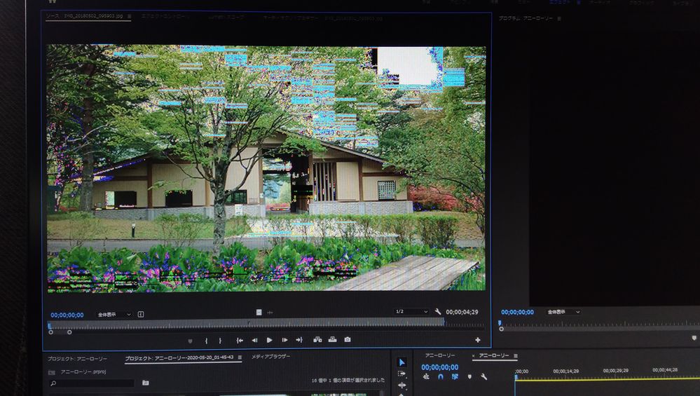 Premiere Pro プロジェクトからのファイル読み込みエラー Adobe Support Community