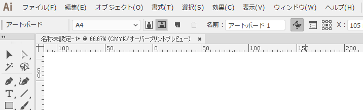 cs2 アートボード 大きさ