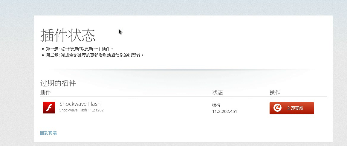 Screenshot-2.png